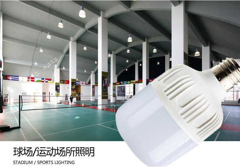 B22/E27 LED T Bulb Light PC+Aluminum Series Hot Selling LED Bulbs Lights LED Bulb Lamp