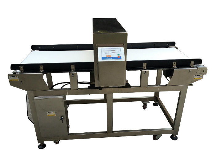 Conveyor Metal Detector for Food Inspection