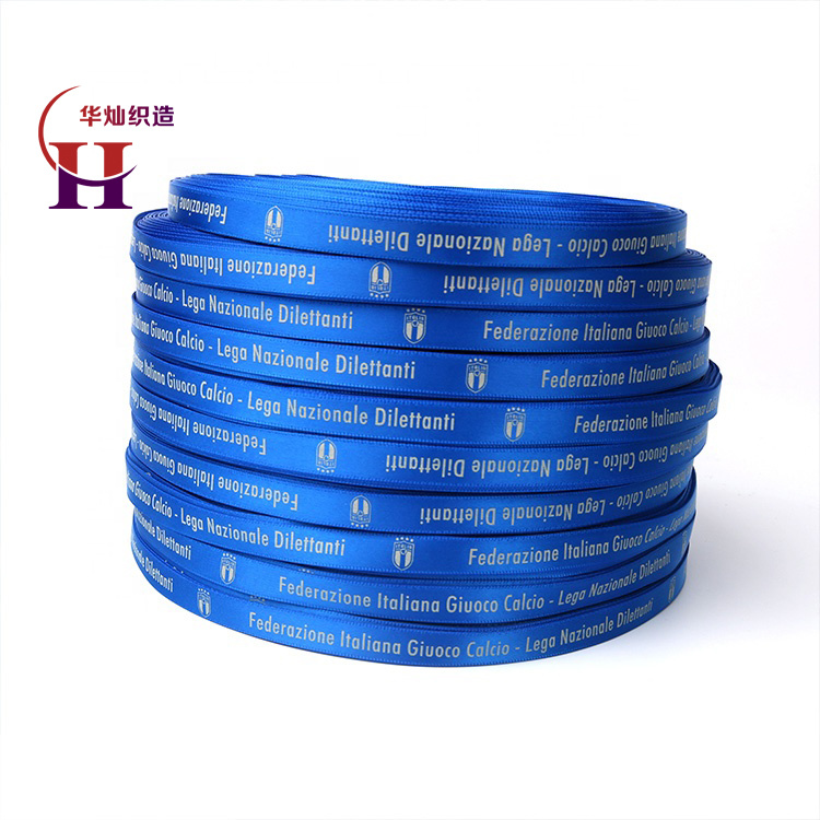 Silk Screen Printed Polyester Satin Ribbon for Gift Packing