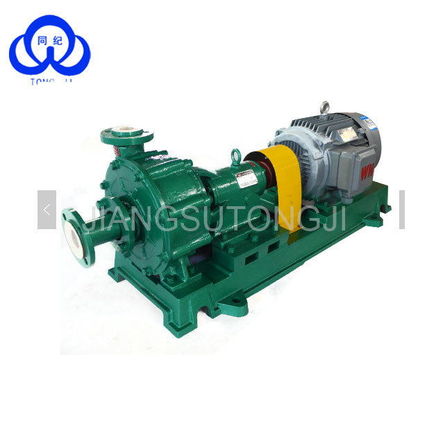High Efficiency Non-Leakage Electric Waste Oil Pump