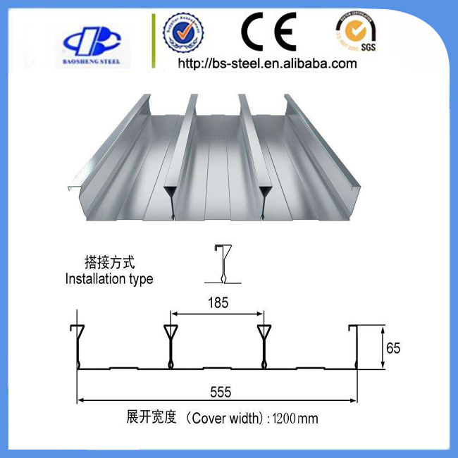 (0.6-0.18mm) Corrugated Metal Floor Decking Sheet