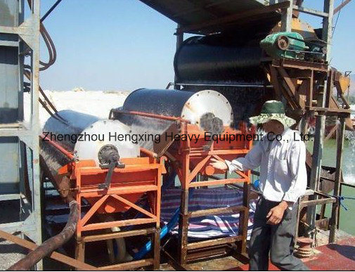 Dry or Wet Type Quartz Magnetic Separator