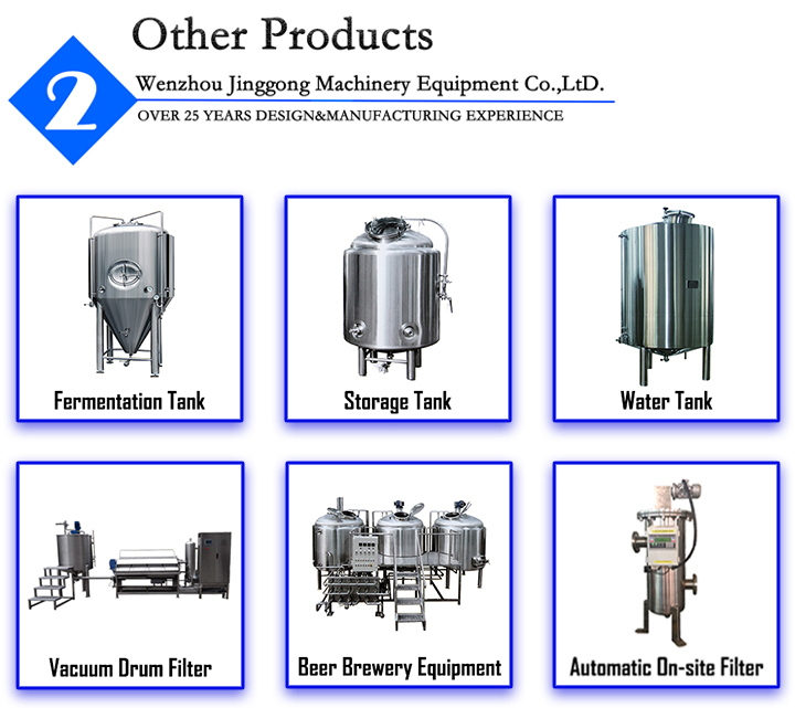 100-50000L Beer Fermentation Tank / Vessel