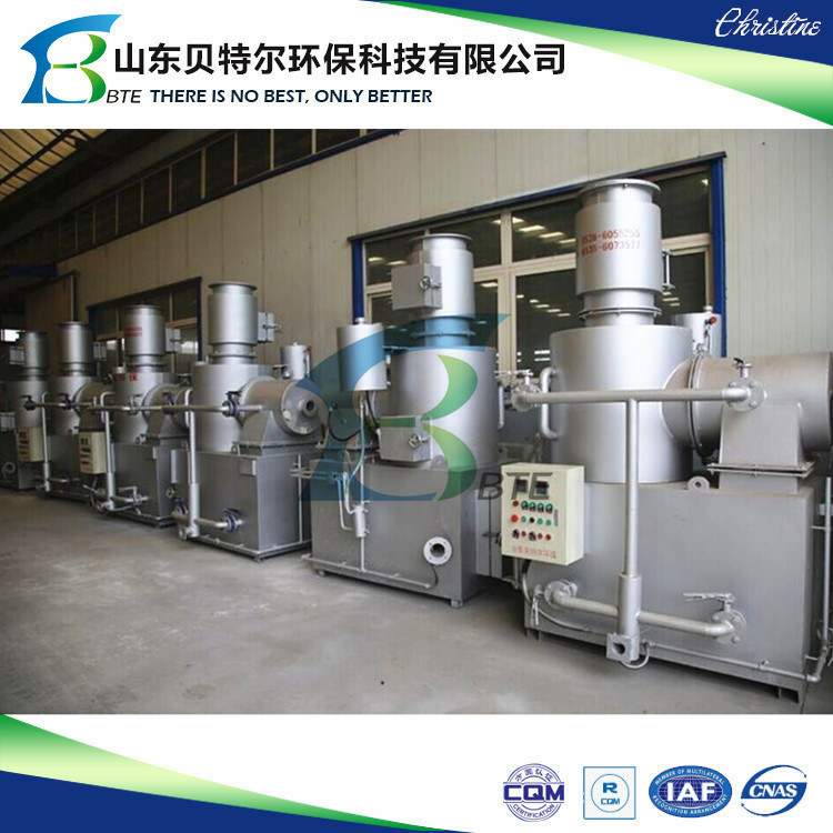 Hospital Medical Waste Incinerator, Small Pets Animal Crematory Incinerator, Garbage Incinerator