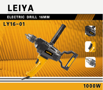 16mm 1000W Low Speed Electric Drill (LY16-01)