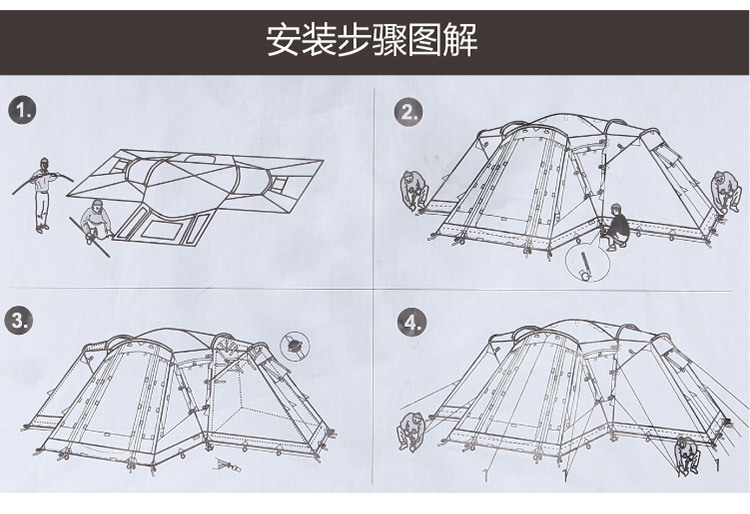 Military Large Sports Multi-Functional Outdoor Camping Travelling Tactical Bivvy Tent