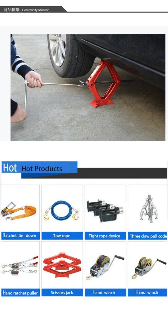 High Quality 2tons Scissor Jack for Lifting Car Jack