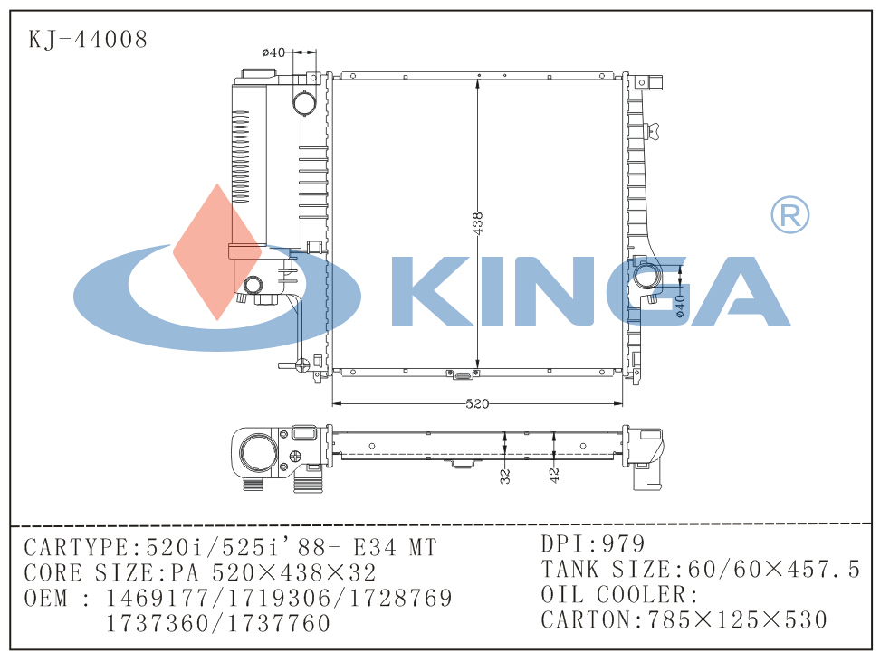 BMW Radiator for 520I/525i'88-E34 Mt with OEM 1469177/1719306/1728769/1737360/1737760