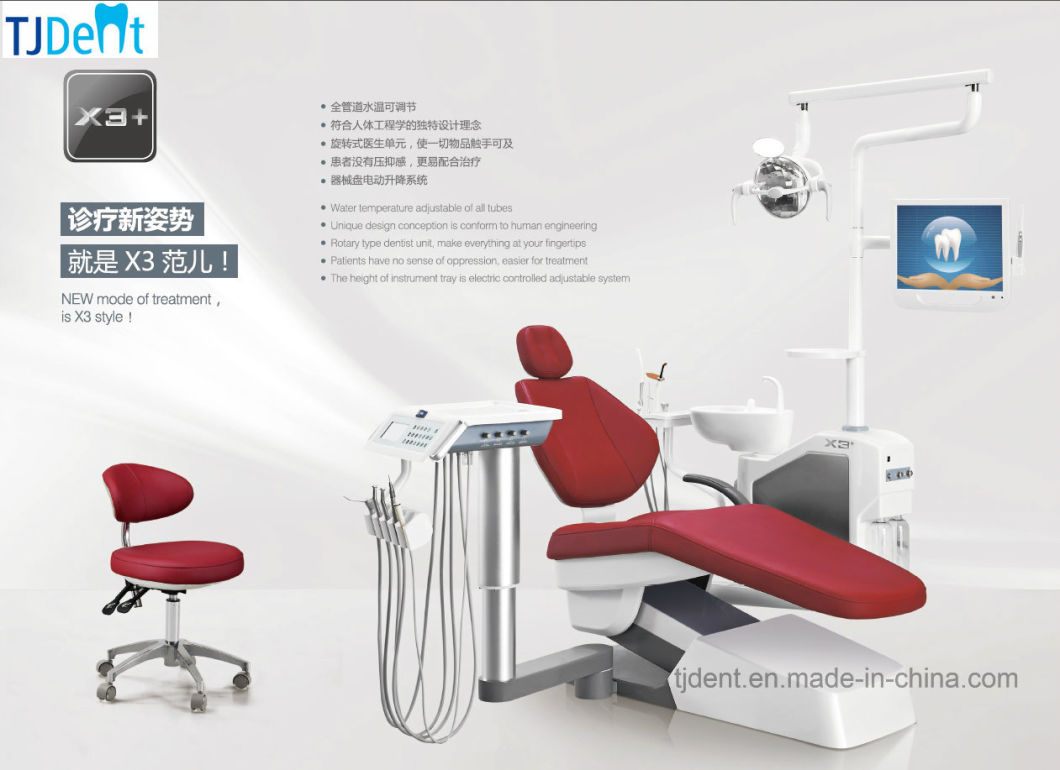 Humanized with Steady Floor Type Instrument Tray Dental Unit (X3+)
