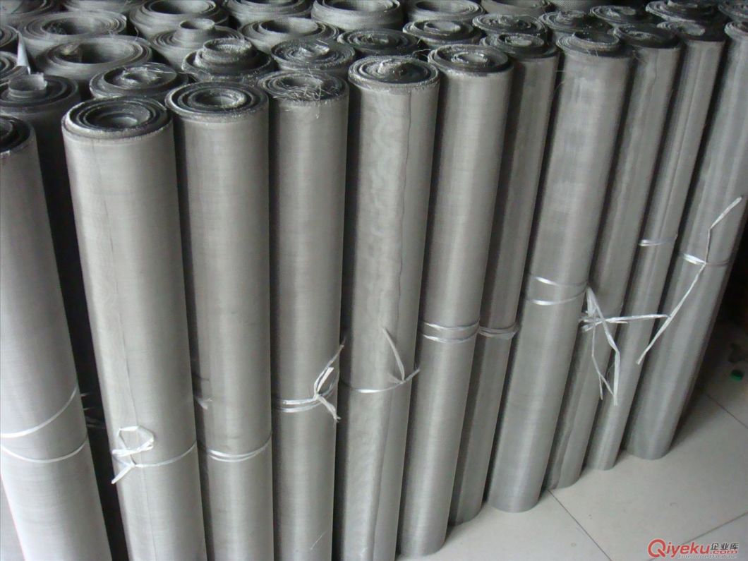 Stainless Steel Crimped Wire Mesh