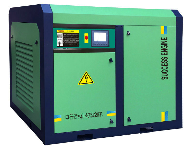 Ce Certificated Oil-Free Water Lubricated Air Compressor