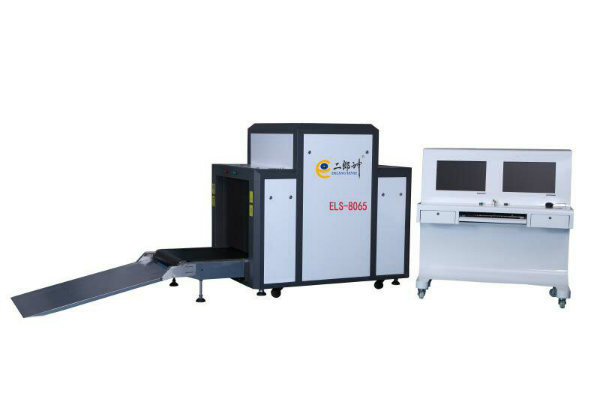 X Ray Equipment for Airport, Hotel, Station, Supermarket, Police, Military Security