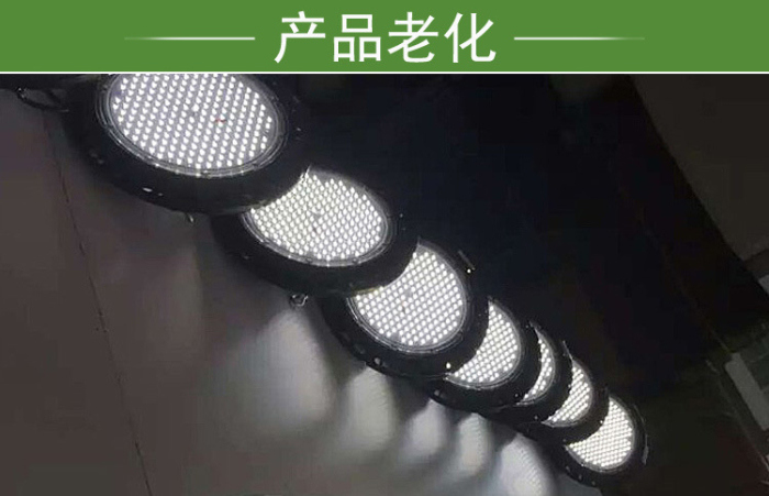 High Quality Good Price Warehouse Use 200W LED High-Bay Light