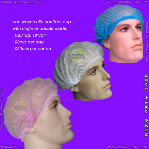 Disposable PP Clip Bouffant Cap