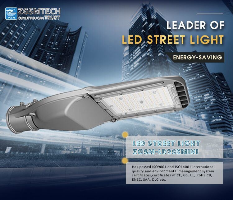 2018 High Quality Low Price New Mini LED Street Light