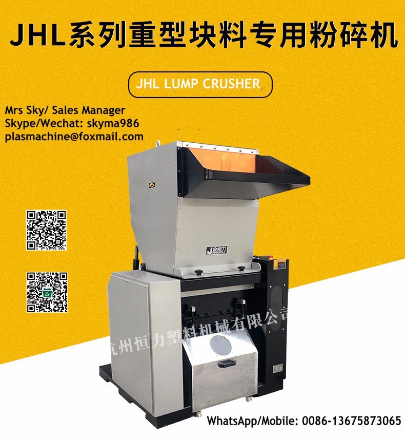 Plastic Recycling Crusher with High Output Capacity (JHL-800)