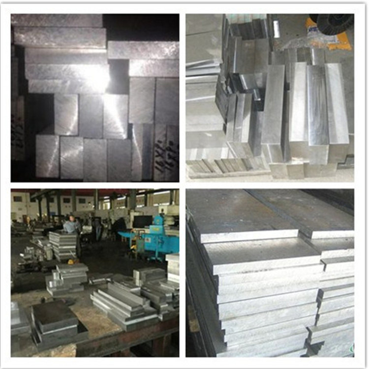 Pure Aluminum 1050 1060 1070