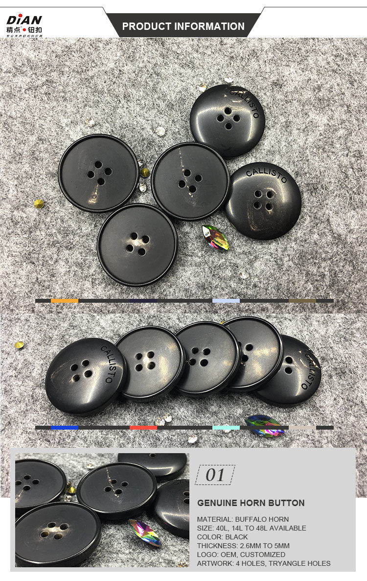 25mm Black Real Horn Buttons Wholesale Real Horn Buttons with Logo Engraved Buttons for Suits