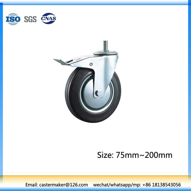 Double Brake Industrial Rubber Caster with Thread, Steel Core, Roller Bearing