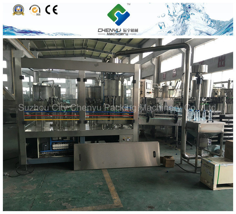 Pet Preform Injection Mould (By order)