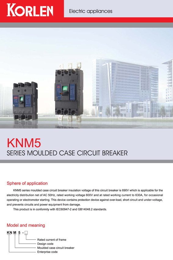 Knm5 Series Sales Moulded Case Circuit Breaker