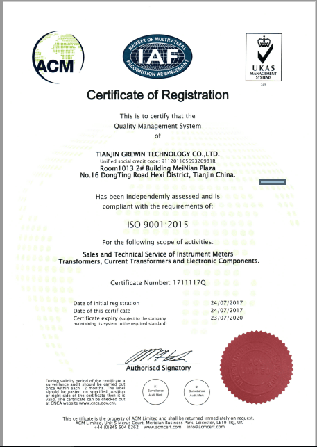 RM Power Supply Transformer with ISO9001: 2015