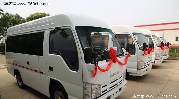 New China Isuzu Small Bus