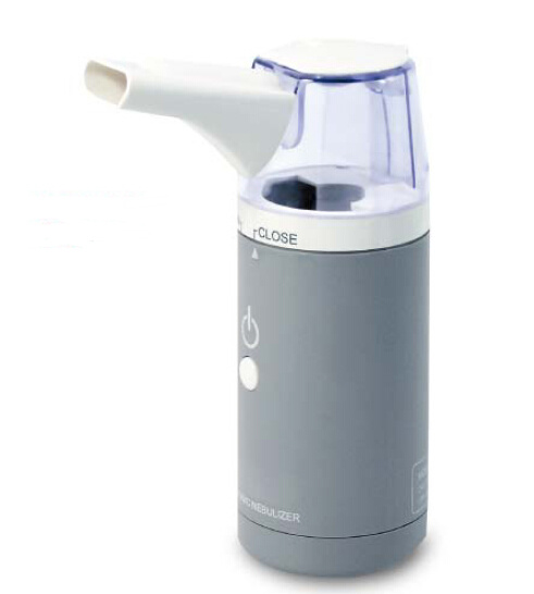 Handholding Style Ultrasonic Nebulizer Hz-1s