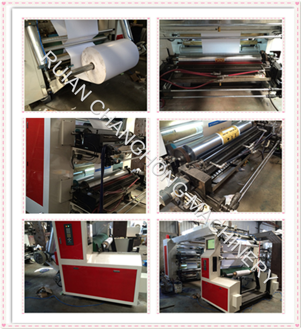 Hot 4 Color Roll Paper Printing Machine (CJ884-1200P)