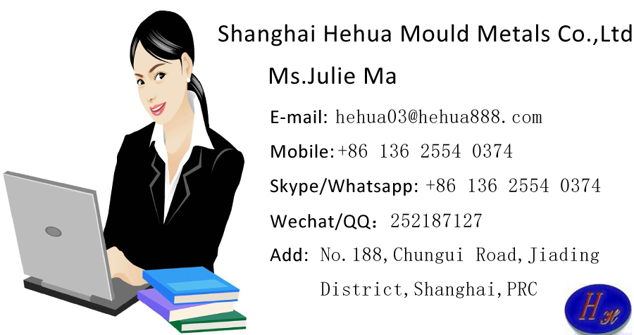 Customized CNC Lathe Parts Made by Shanghai Hehua Ltd