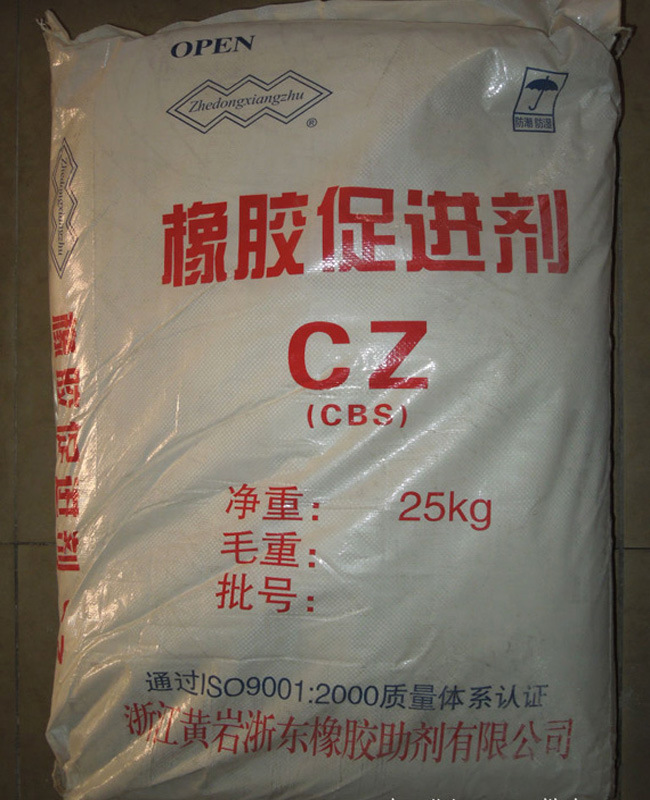 The Manufacturer Can Supply The Northeast Auxiliary Rubber Vulcanization Agent < CBS > < Promoter CZ >.