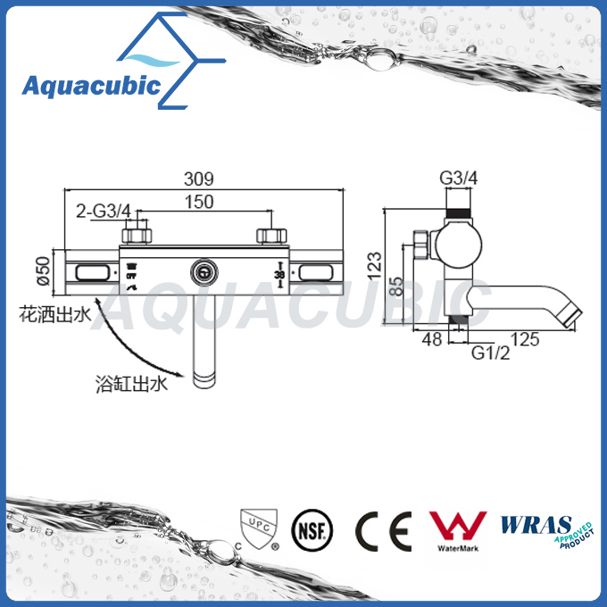 Round Bar Mixer Shower Set Thermostatic Valve with Spout for Bathtub (AF7366-7)