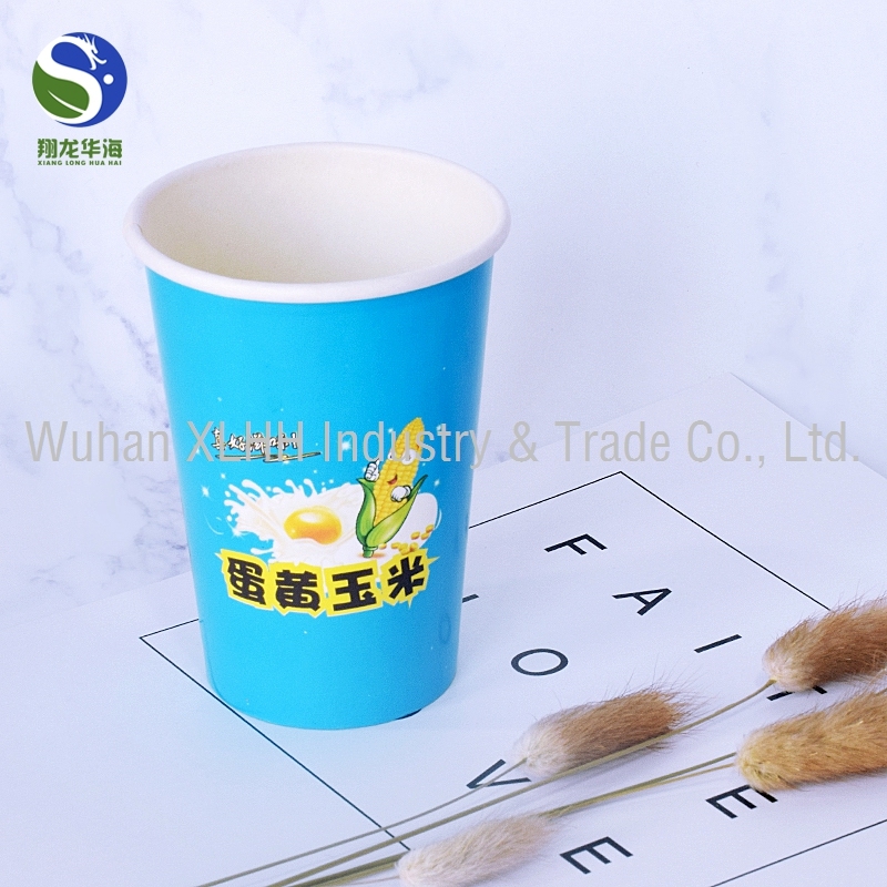 Special Customized Logo Printed 12 Oz Plastic Coffee Cup