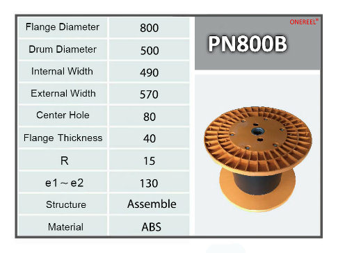 Dismounting Metal Bobbin with Hight Rigidity