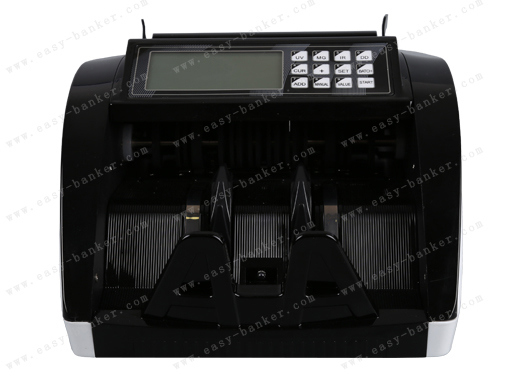 Currency Counter (LD-6100A)