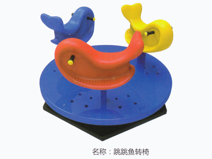 Kids Play 3-Seats Outdoor Rocking Horse for Children