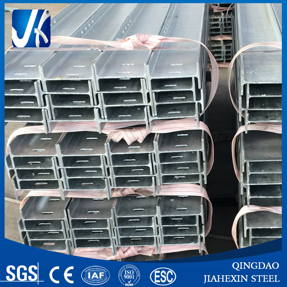 Hot Dipped Galvanize H Beam with 16 Holes and 2 Slots - Solar Syestem Supporting