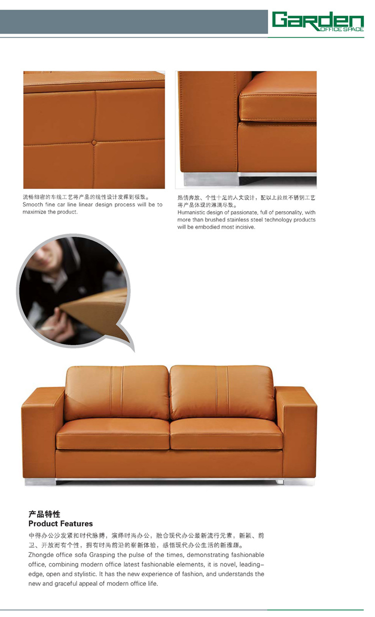 Executive Type Colourful Leather Office Seating for Boss Room