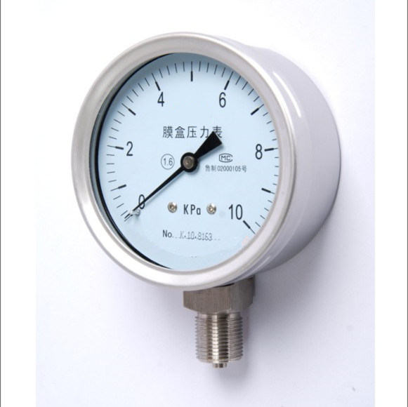 High Quality and Best-Selling Capsule/Sylphon/ Bellows Pressure Gauge