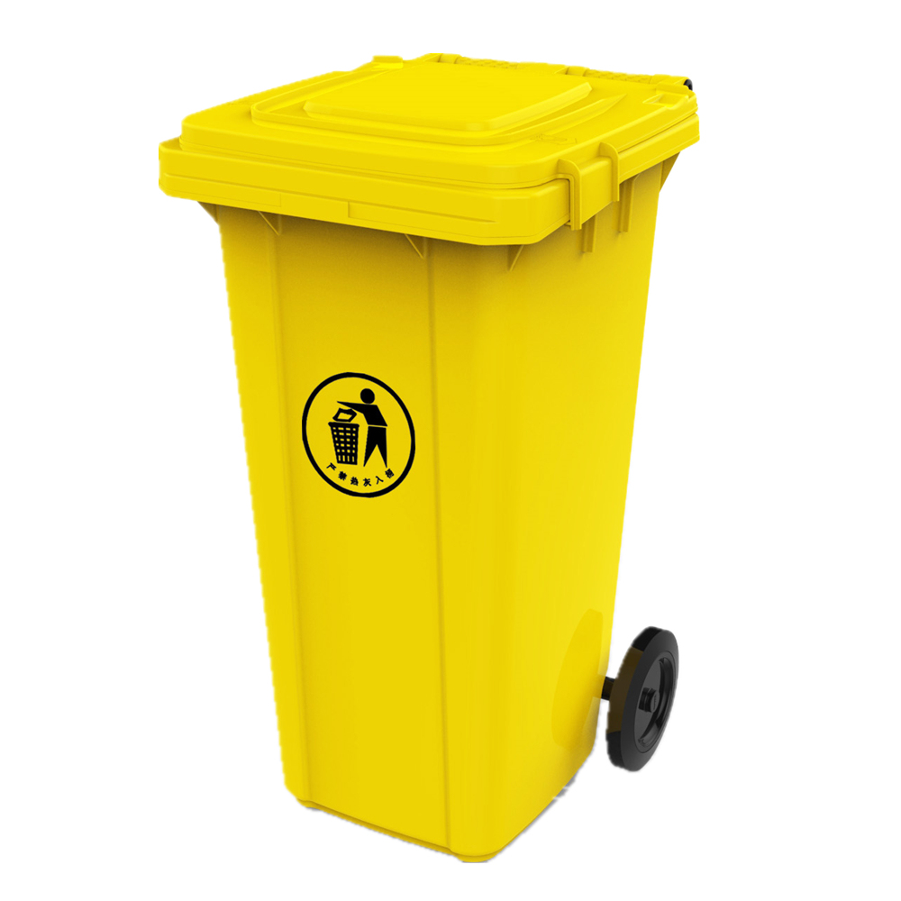 120L Outdoor Plastic Gatbage Waste Bin