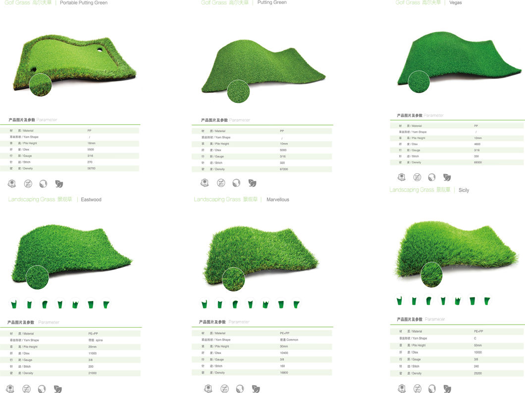 Wear-Resistant Artificial Sports Turf for Football Multifunction Grass with SGS Landscape Garden