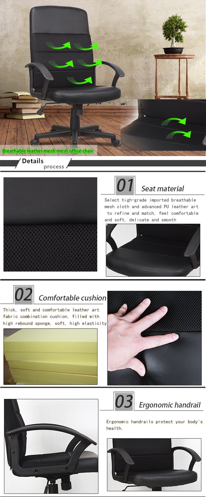 Swivel Chair Adjustable Chair Comfortable Leather Mesh Computer Chair