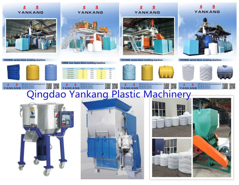 Plastic Water Tank Blowing/Blow Moulding Machine/Machinery (YK3000L-3)