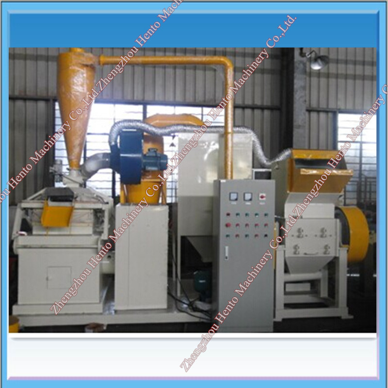 Copper Wire Recycling Machine With CO Certificate
