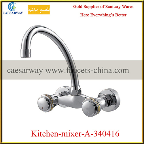 Wall Mounted Double Handle Brass Kitchen Sink Faucet