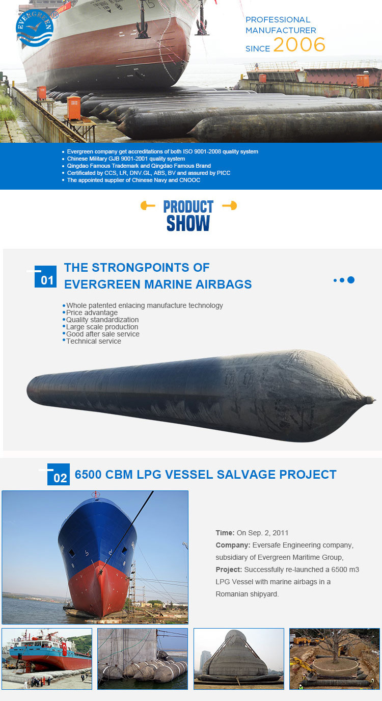 Strong Bearing Marine Airbags for Vessel Launching Salvage