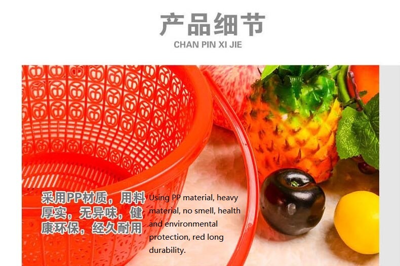 Fruit Bowl Fruit Basin Plastic Hollow Hand Flower Basket.