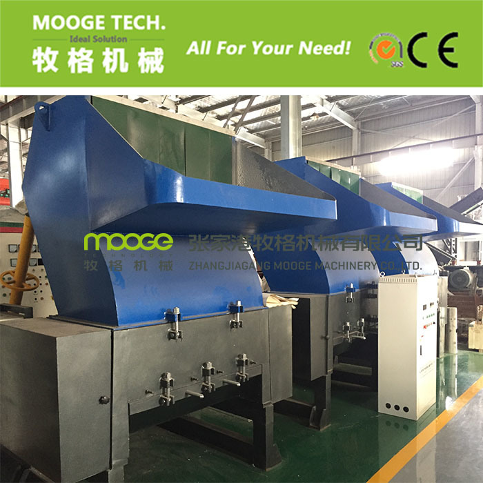 Strong small capacity plastic crusher