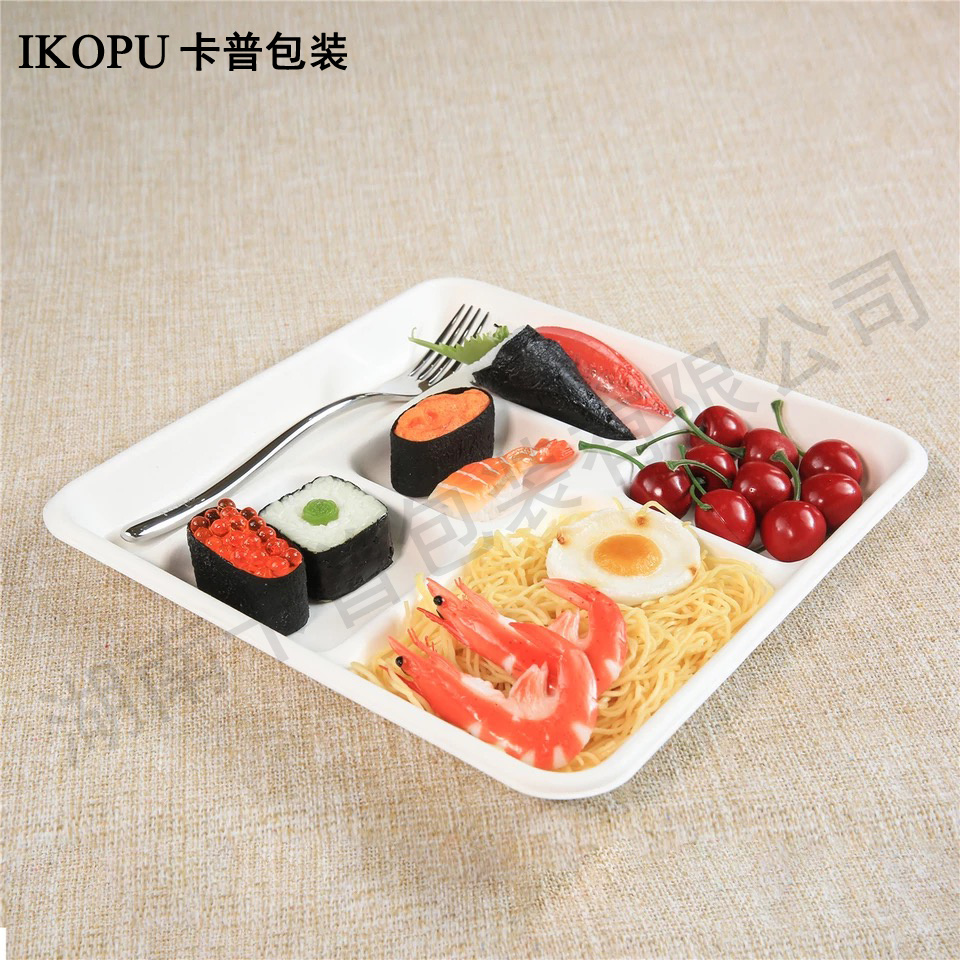 Disposable Paper Tray