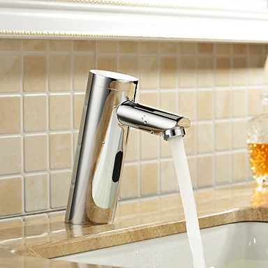 Brass Touchless Automatic Sensor Faucet